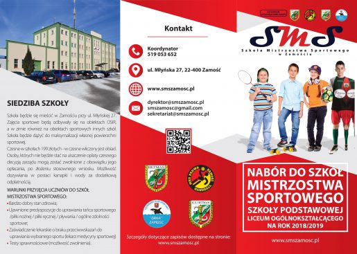 W Zamościu powstaje Szkoła Mistrzostwa Sportowego