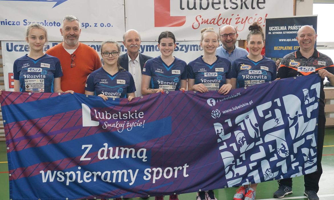 Ekstraklasa dla Zamościa?