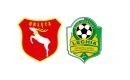 Orlęta &ndash; Lechia Zielona G&oacute;ra typy &ndash; 22 września 2021