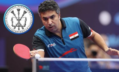 50. rakieta świata w drużynie Uczelnia Państwowa Zamość