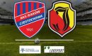 Rak&oacute;w &ndash; Jagiellonia typy, zakłady ✔️ 18.12.2021