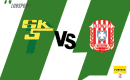 G&oacute;rnik Łęczna &ndash; Resovia typy na Fortuna 1. Ligę (06.08.2022)