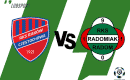 Rak&oacute;w &ndash; Radomiak typy, kursy oraz zakłady, gdzie oglądać spotkanie na żywo? (PKO Ekstraklasa, 17.09)