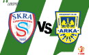Skra &ndash; Arka kursy, zakłady i transmisja, gdzie obejrzeć? (Fortuna 1 Liga, 10.09)