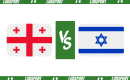 Gruzja U21 &ndash; Izrael U21 typy, kursy i zapowiedź (01.07.2023)