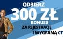 Burnley &ndash; Manchester City: kurs 300.00 na zwycięstwo gości!