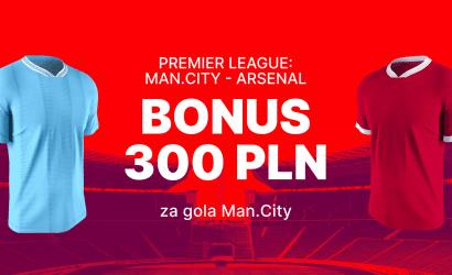 Manchester City &ndash; Arsenal. Kurs 150.00 na gola gospodarzy