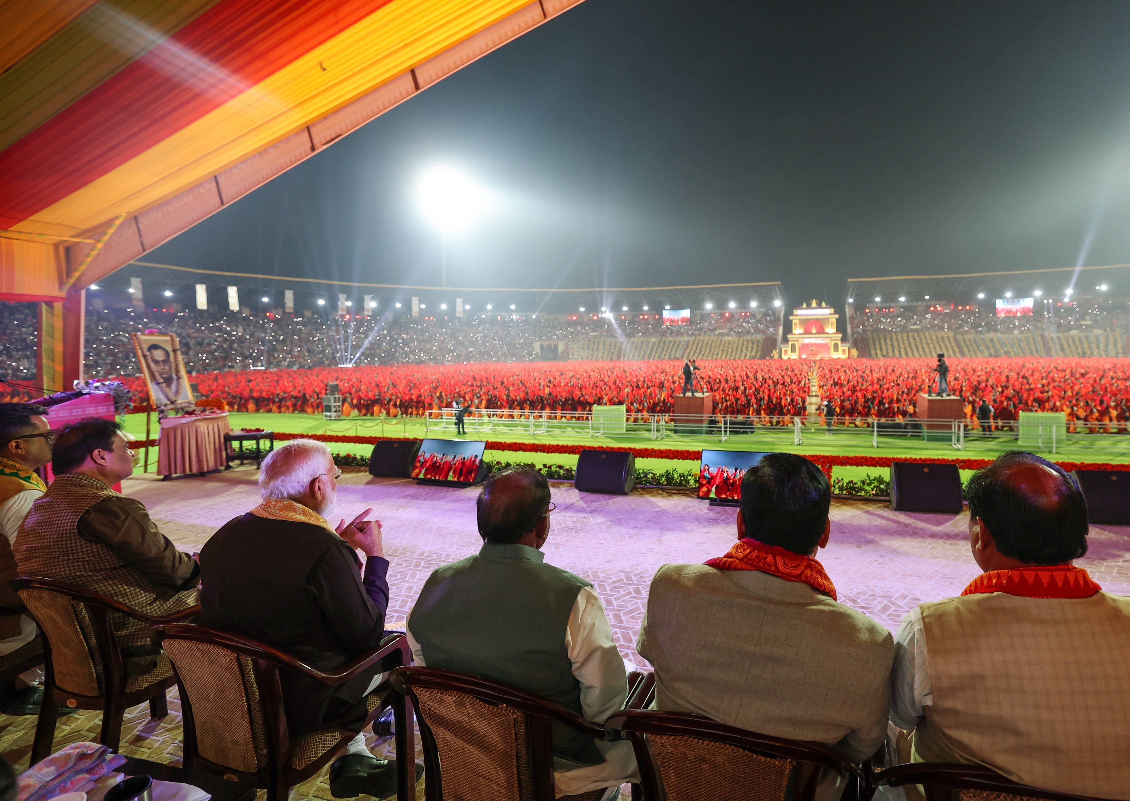 Największy stadion na świecie